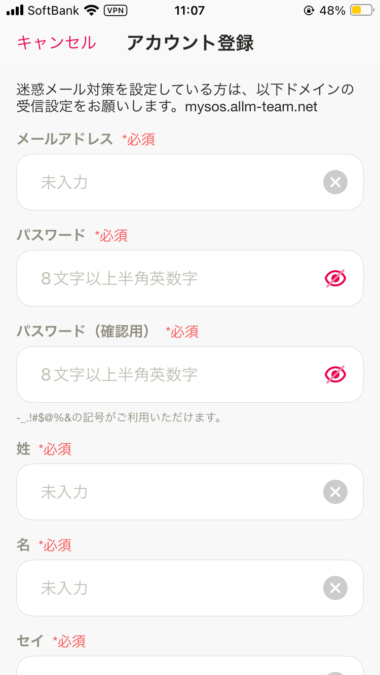 IMG_0630.png