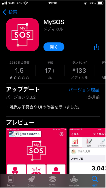 図1.png