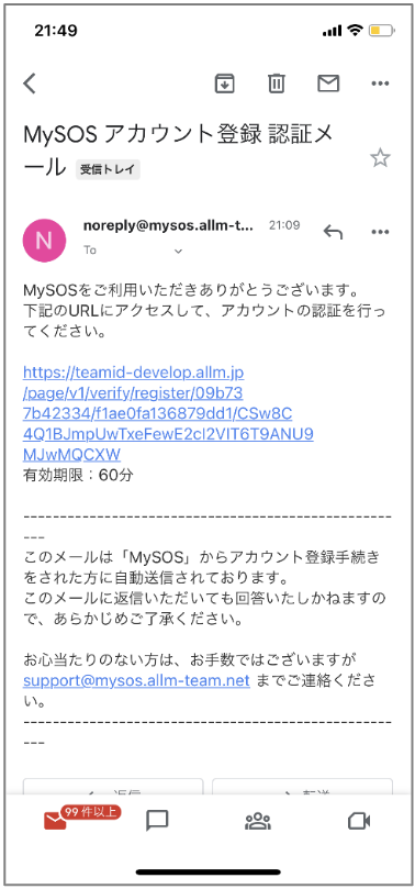 図7.png
